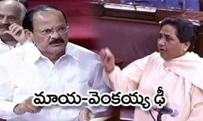  venkaiah naidu mayawati