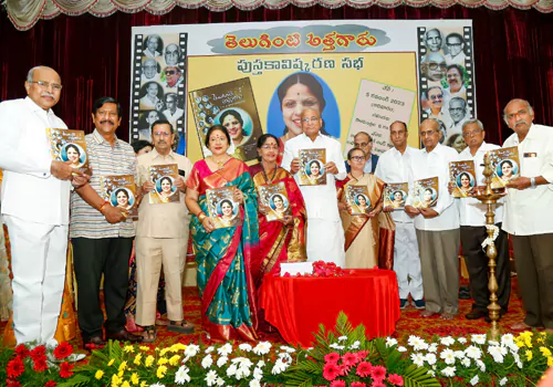 సూర్యకాంతంను ఈతరం ఆడపిల్లలు ఆదర్శంగా తీసుకోవాలి!