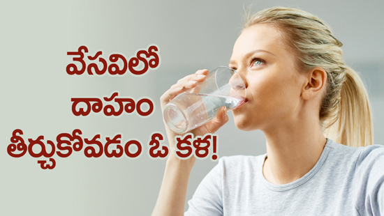 summer water thirsty