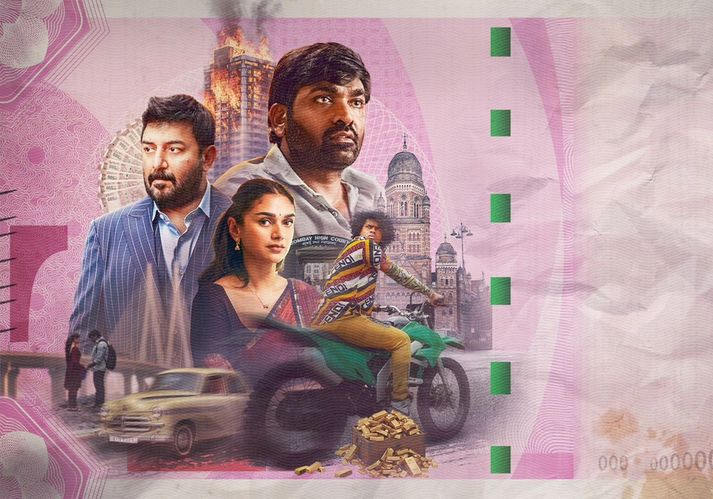 Gandhi Talks Trailer Unveiled