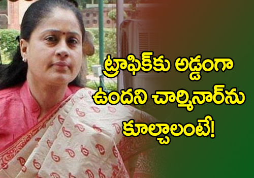 vijaya shanti slams akbaruddin owaisi