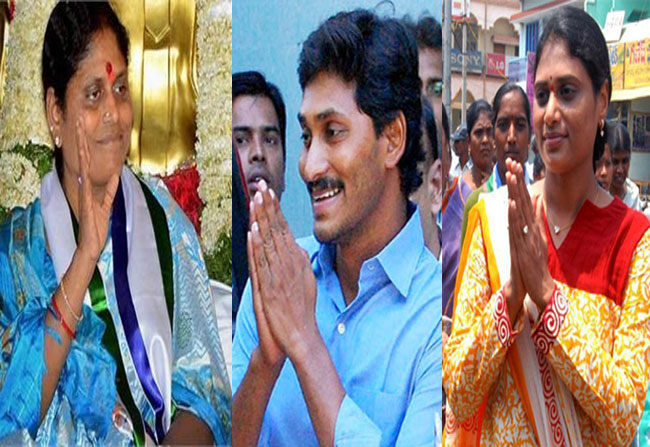 Reasons behind vijayamma invitation to YSR cabinate ministers
