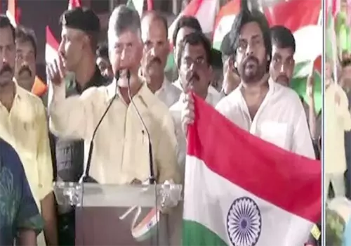 CM Chandrababu Naidu