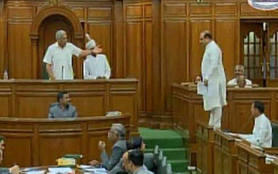 BJP MLA Vijender Gupta