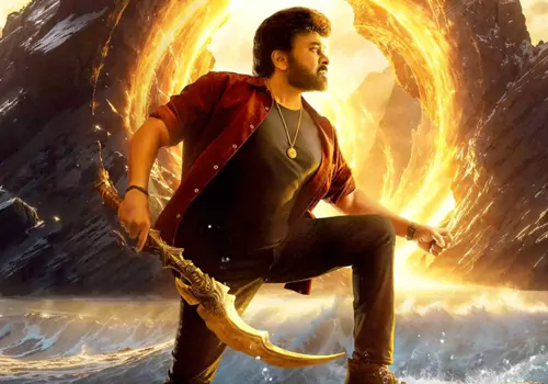 mega star chiranjeevi targeted viswambhara