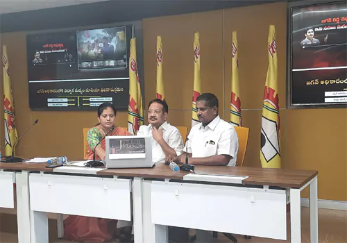 TDP web site on ap liquor brands