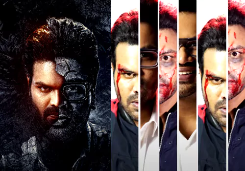 వాట్ ది ఫిష్.. బర్త్ డే గిఫ్ట్ అదిరింది!