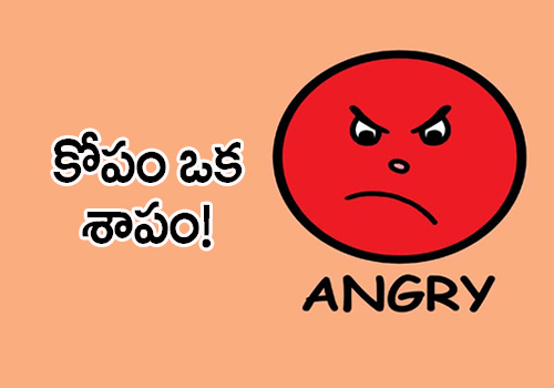 Why anger is bad for you
