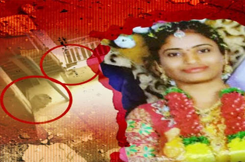A newly married woman dies at Ameerpet Metro Station