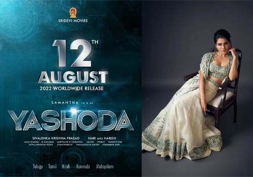 Samantha New age thriller Yashoda Locked it's Release date