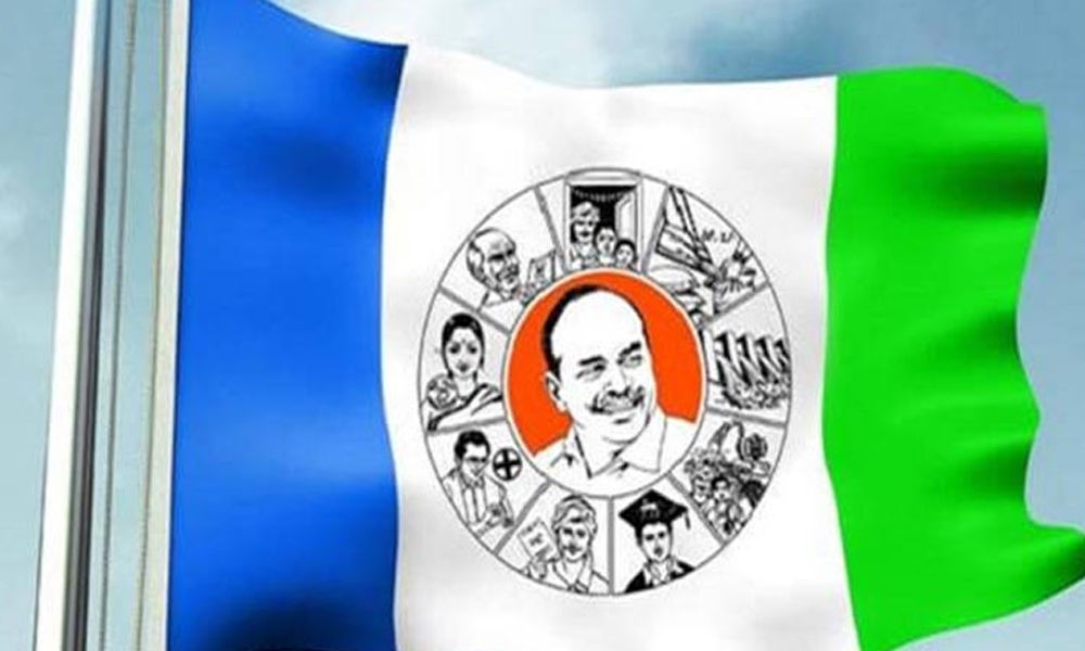 YSRCP to Contest in Karnataka Assembly Elections
