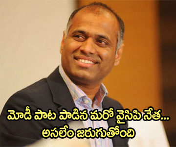 ycp leader pvp praises pm modi on india china border issue