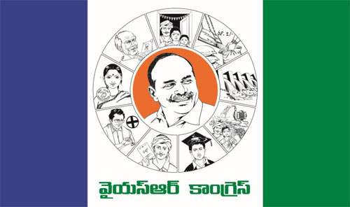 internal clash between guntur district ycp leaders