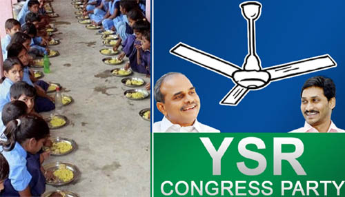 students life in trouble with ycp politics in kondapi constituency