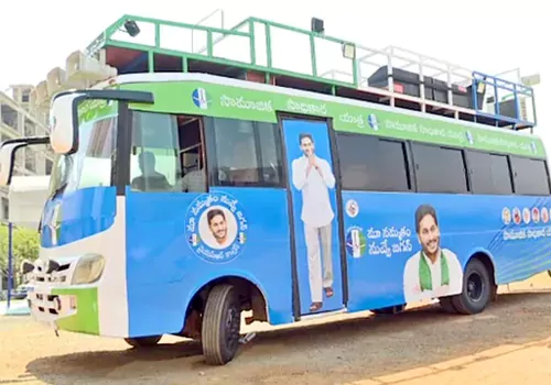 ycp to kick start bus yatra