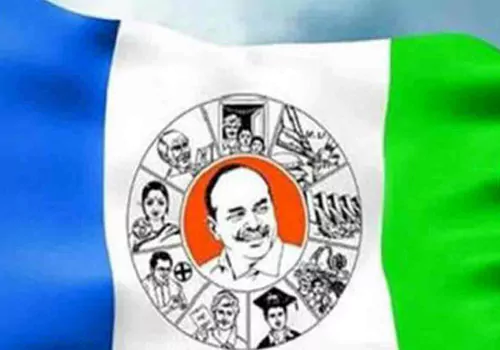 ycp politics on sricharani najarana