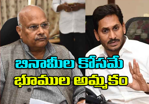 TDP Yanamala Ramakrishnudu comment on  Visakha Steel Plant Privatization