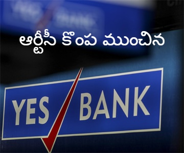 yes bank effect on apsrtc