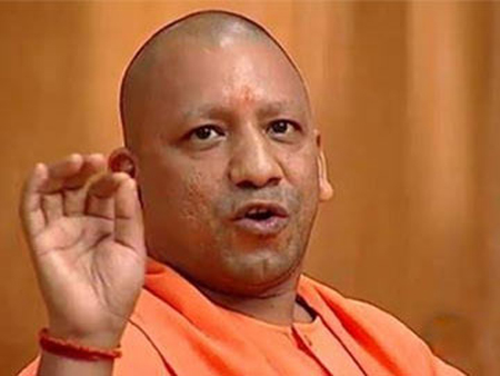 Yogi Adityanath