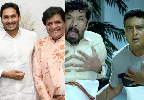 jagan party misses cinema glamour.. election