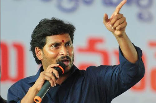 ys jagan fires on chandrababu at ichchapuram public meeting