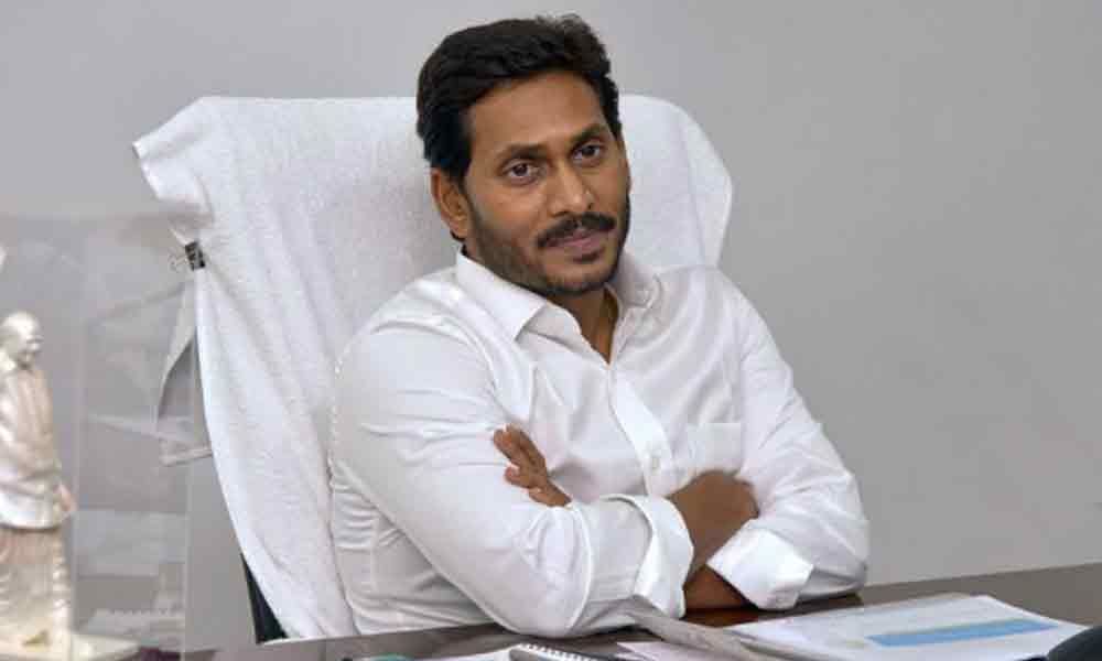 YS Jagan Demands Intelligence Report on AP Ministers
