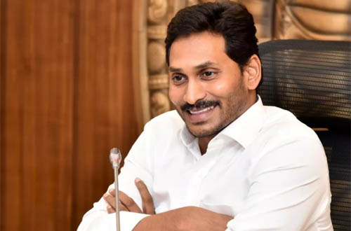 CM Jagan announces Isuka Varotsavalu