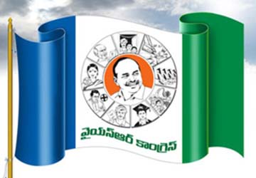 ysrcp mlas suspend