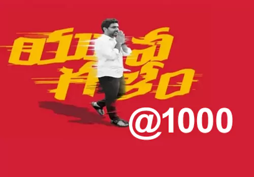 lokesh padayatra reaches 1000 kilometers