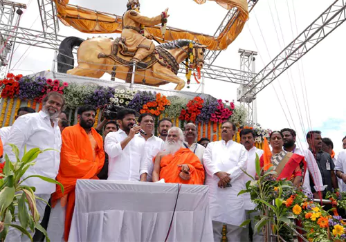 CM Revanth Reddy