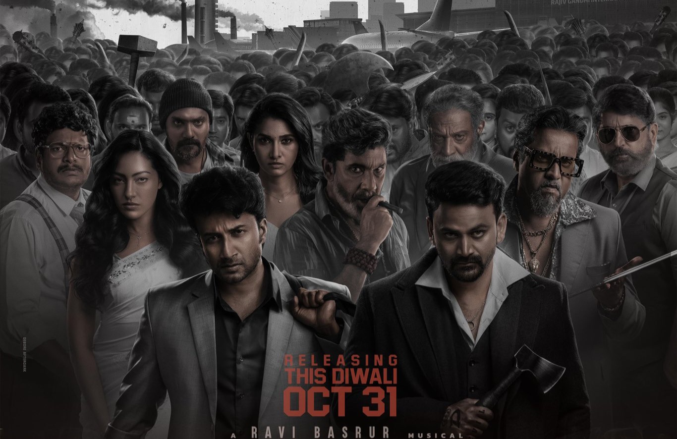 Satya Dev and Daali Dhananjaya Zebra release date locked?