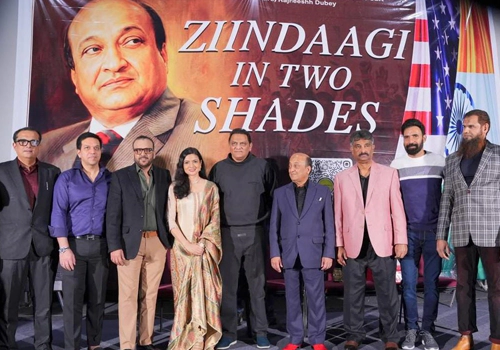 Ziindaagi in Two Shades premiere