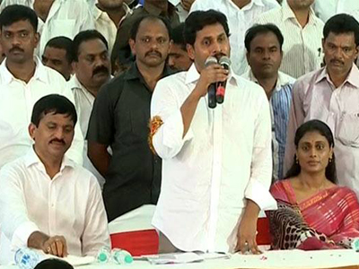 ysr congress