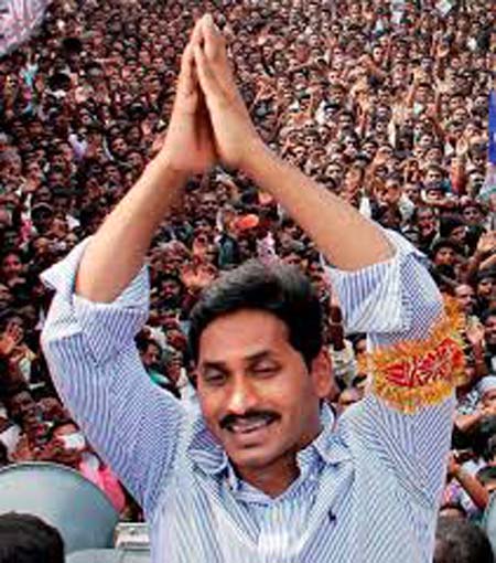 jagan new tour plans