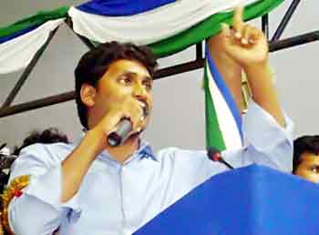 YSR Congress party plenary meeting