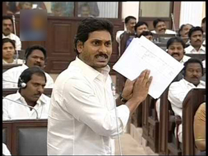 jagan sorry ap assembly speaker 