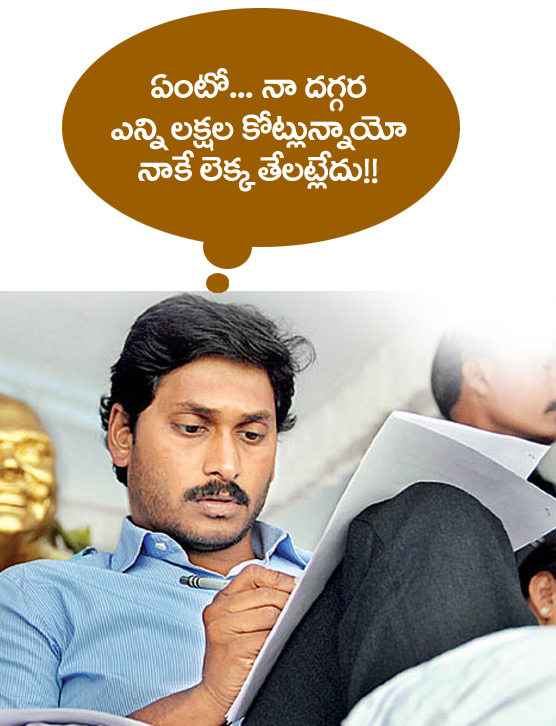 jagan political cartoon ys jagan