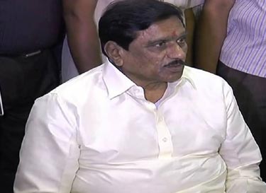 Phone tapping controversy