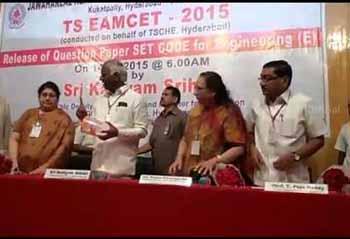 telangana Eamcet result