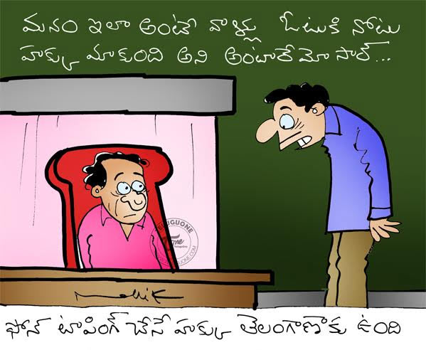 telugu political satires