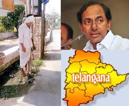 telangana