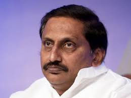 Where is Kiran Kumar Reddy