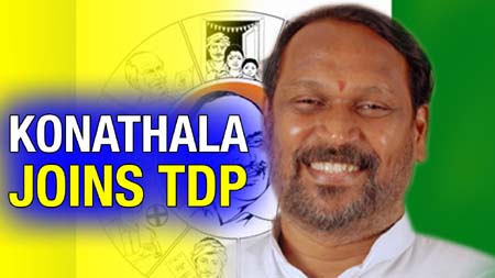 Konathala Ramakrishna