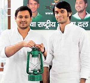 lalu sons