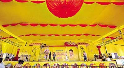 tdp mahanadu