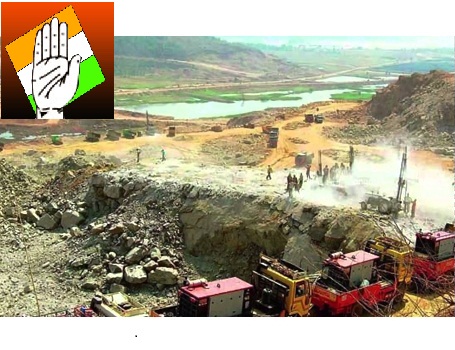 Polavaram Project