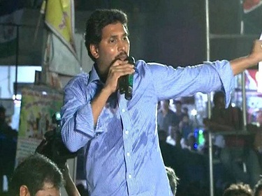 Jagan Mohan Reddy