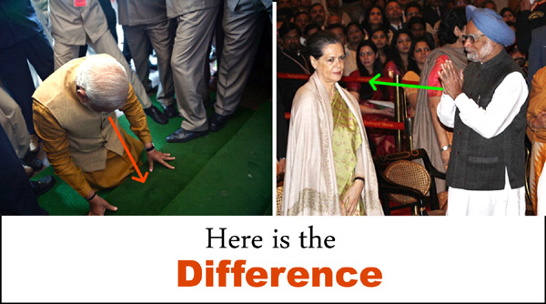 Difference between Modi Manmohan