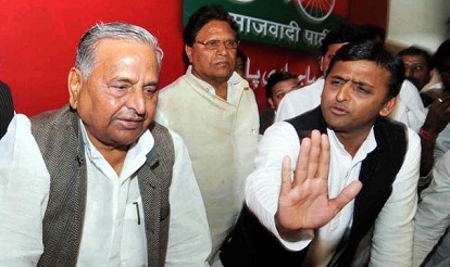 mulayam singh
