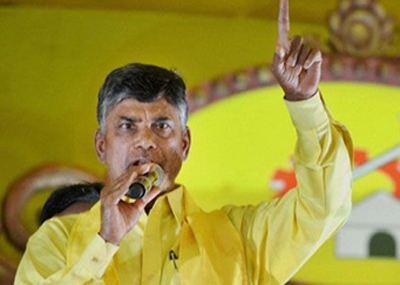 chandrababu mahanadu